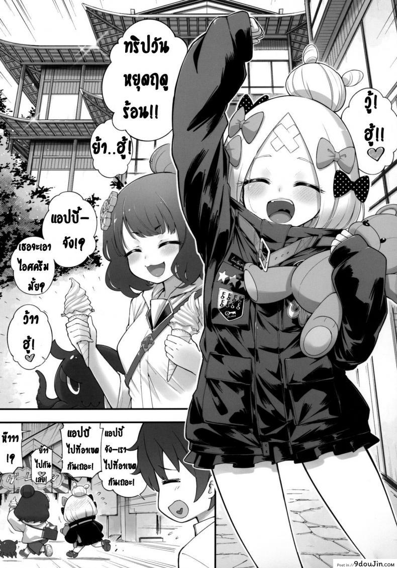 9c3c0da200c92b4703ae40246d591184