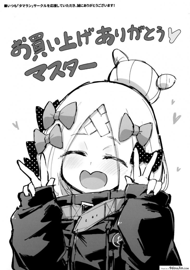 69ab783ce379bd6b4c4da6fb1ee1e54d