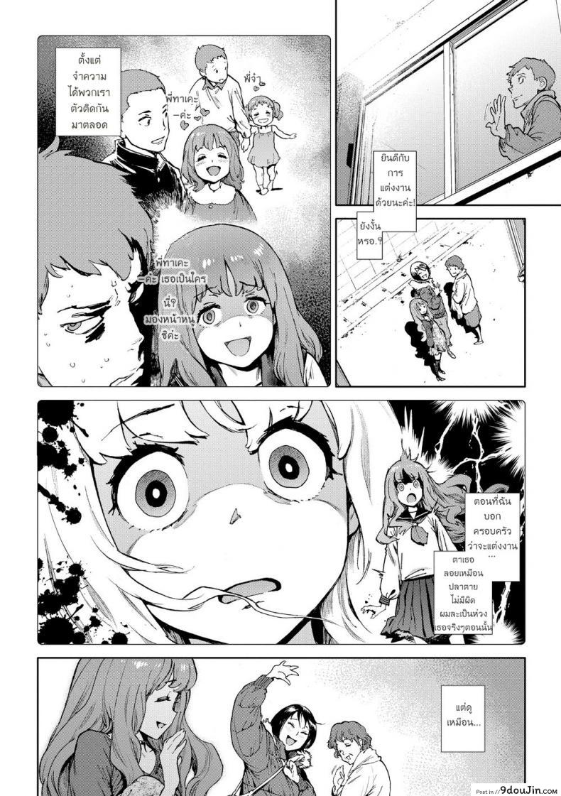 c05049e7cad7c646280ae12cfc7b6682