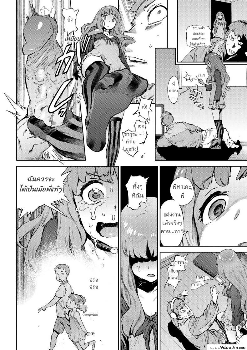 6bc212592ea2714988d0487e207dad58