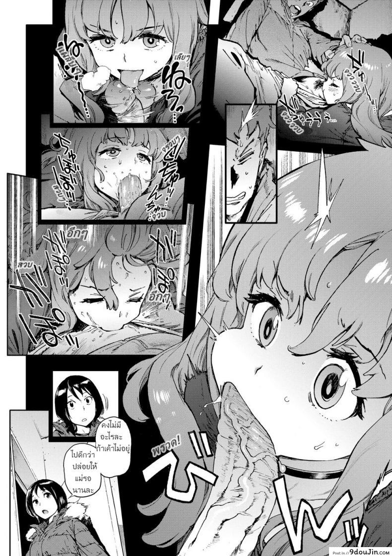 a6c1ce46e858a82bb8769311cc6b49d9