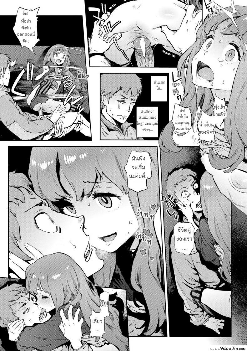 eda66bc3c7fe4bf609a286d796a7c9c9