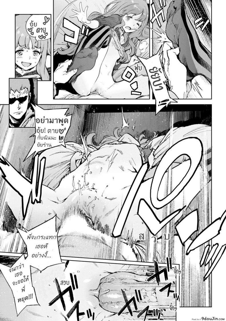 294c41e69aaa785e49873d68afe80638