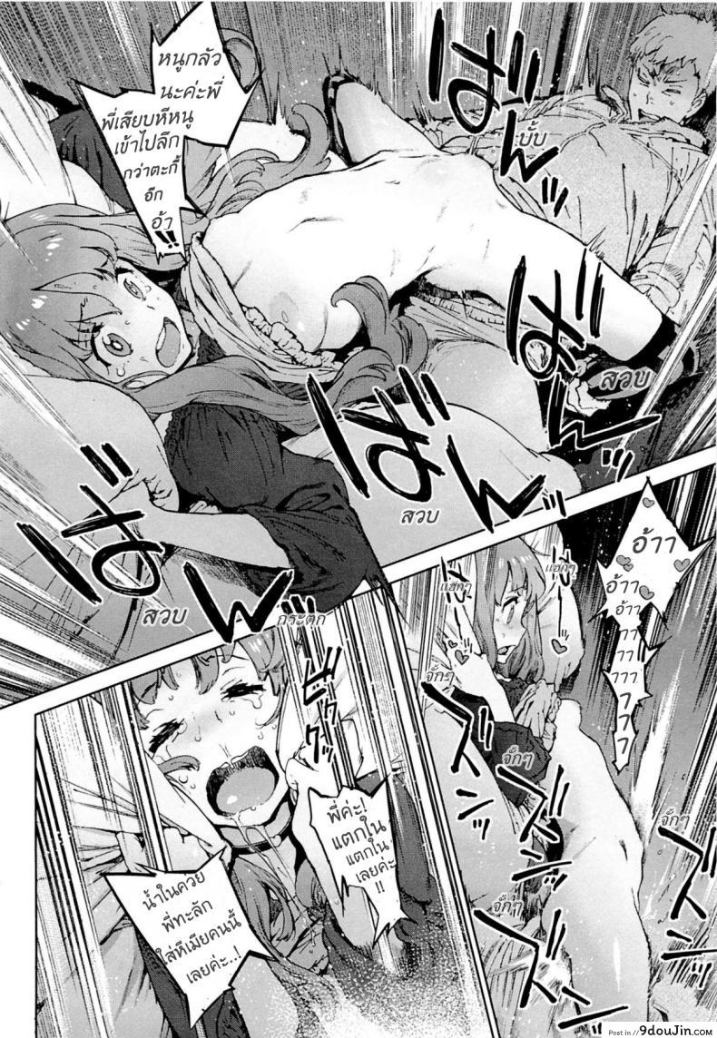 42db07e8810af281a95ef09db65615f6