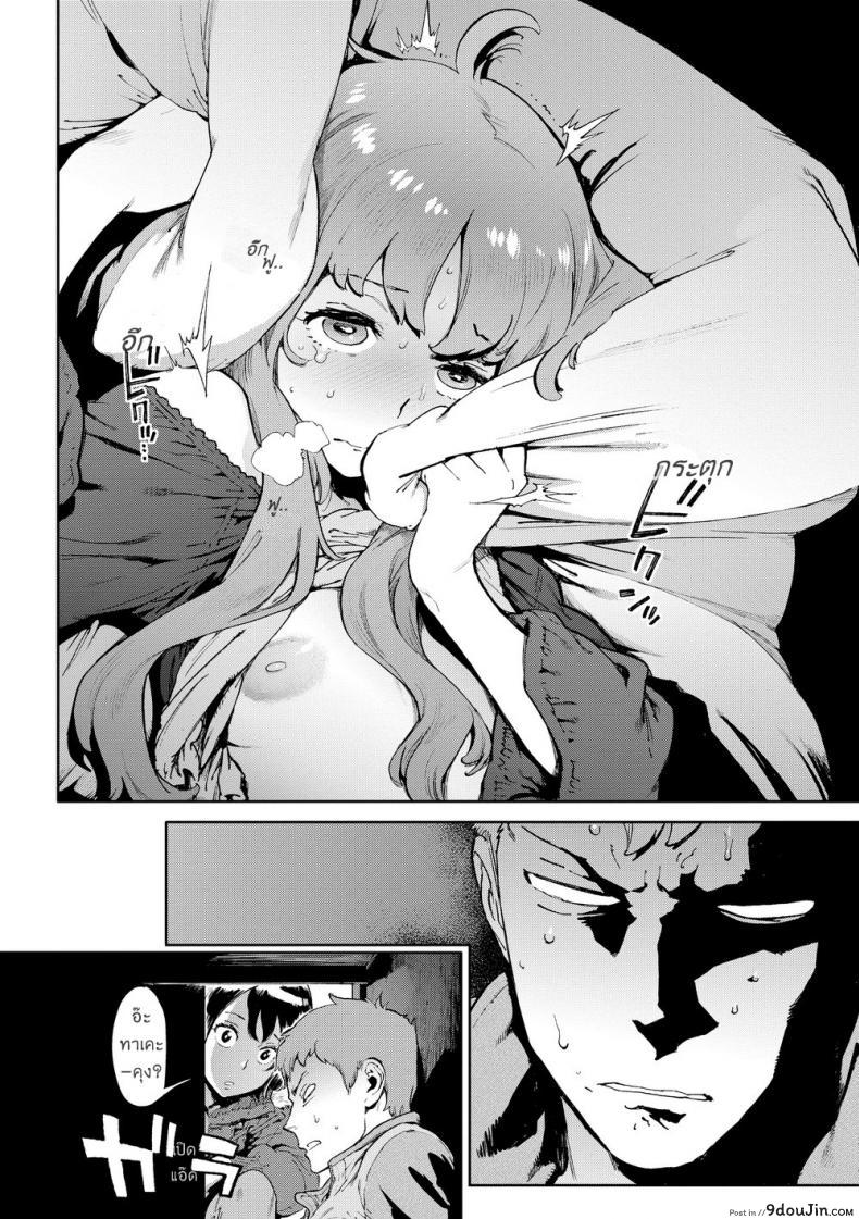 20b5bc025ce3c0d694f5641a5c359752