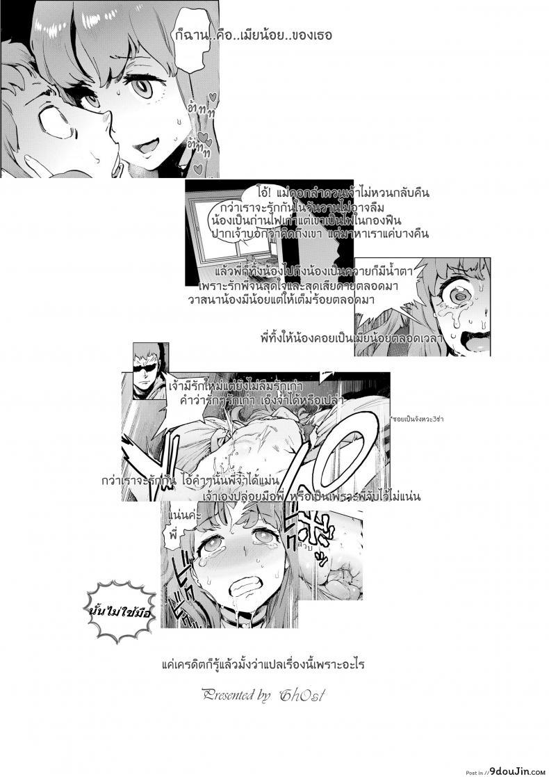 69ab783ce379bd6b4c4da6fb1ee1e54d