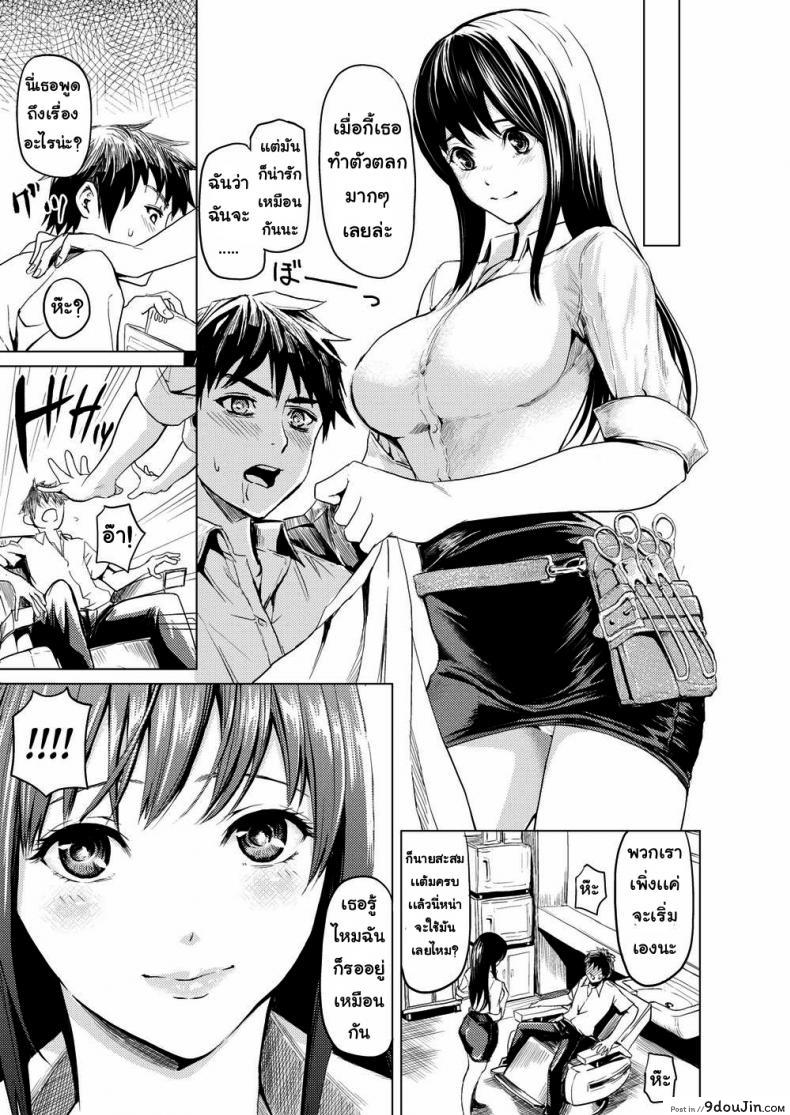 80beb8e63c3907dd3954da34a3ff5d45