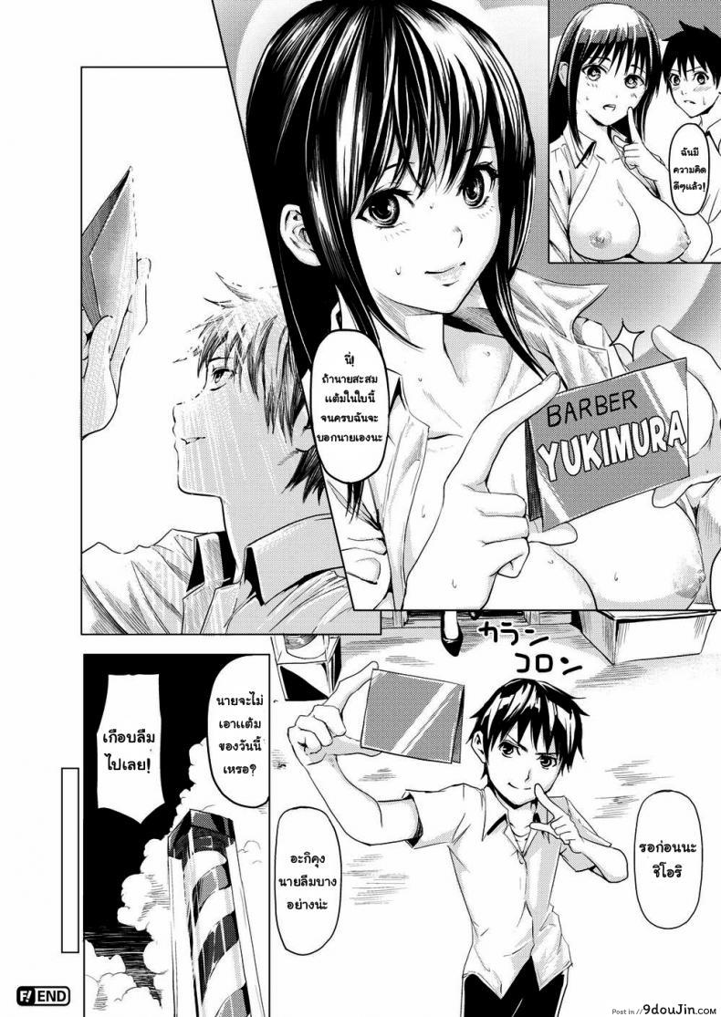 7f7291bb266666cc6352f7570d12e6cc