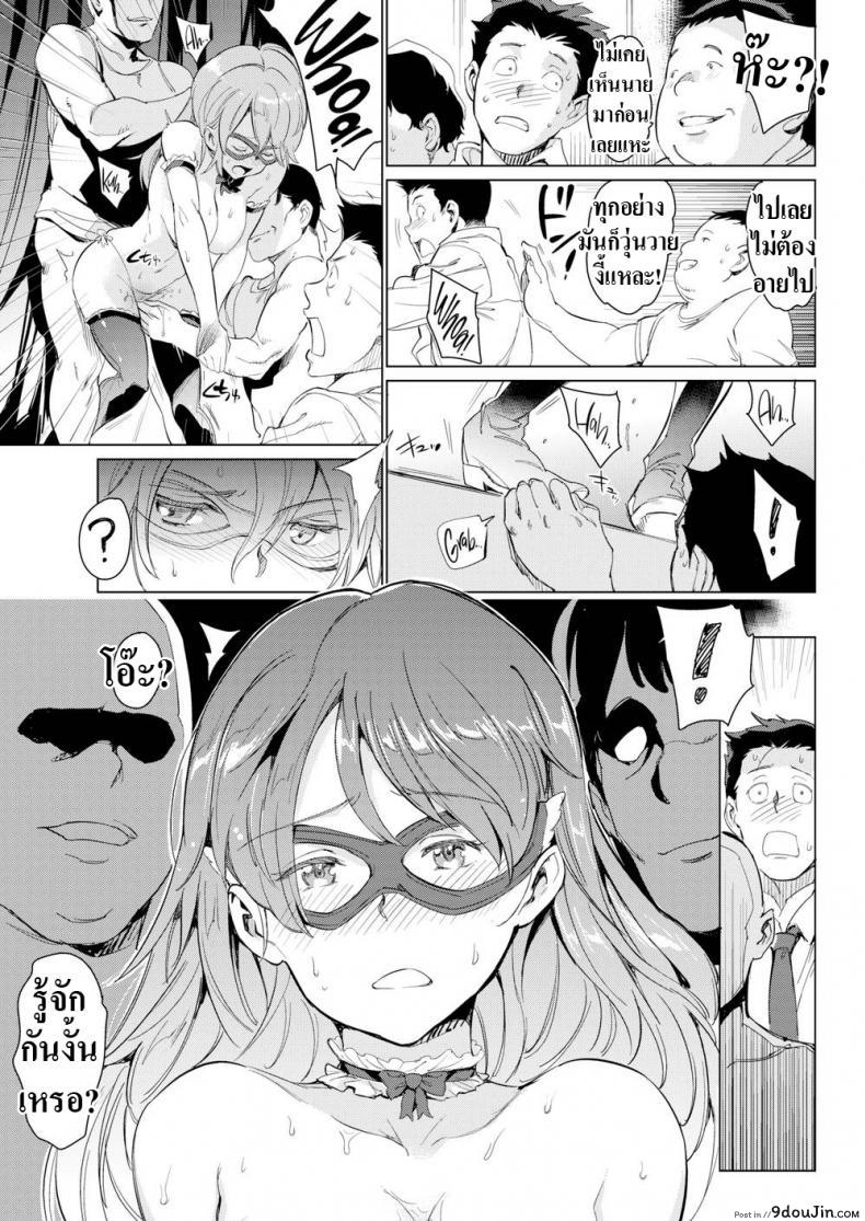 032b2cc936860b03048302d991c3498f