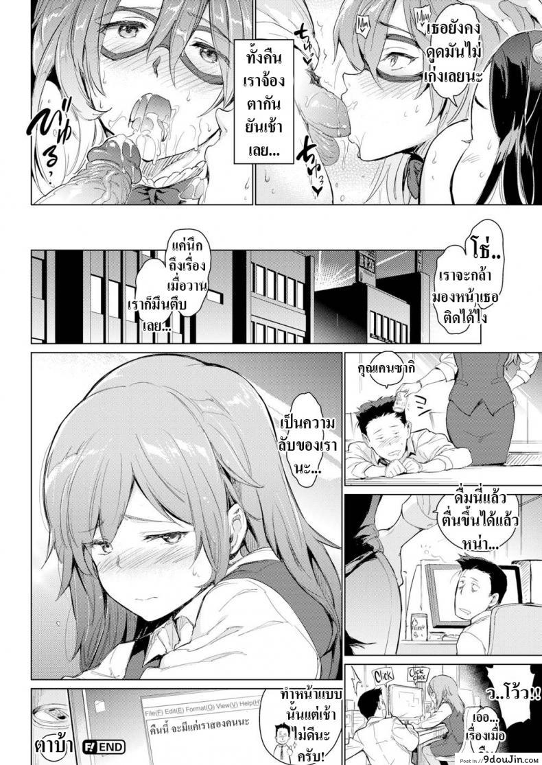 a269962fe1424e1ca3e68c328b9fed61