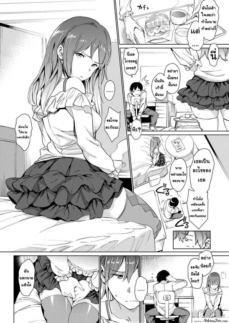 2de40e0d504f583cda7465979f958a98