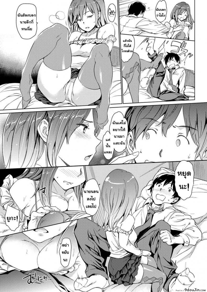 135007e7085979a7d5b41ce54c0e54d7