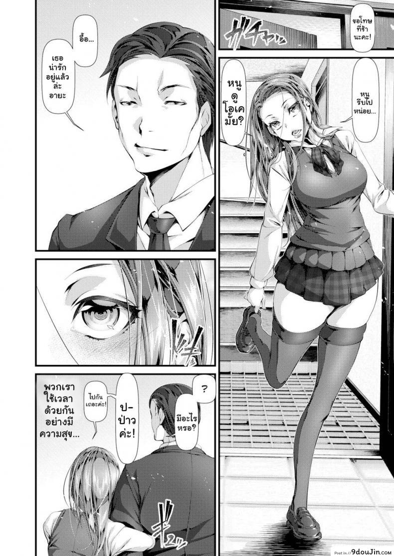 3fb5ed13afe8714a7e5d13ee506003dd