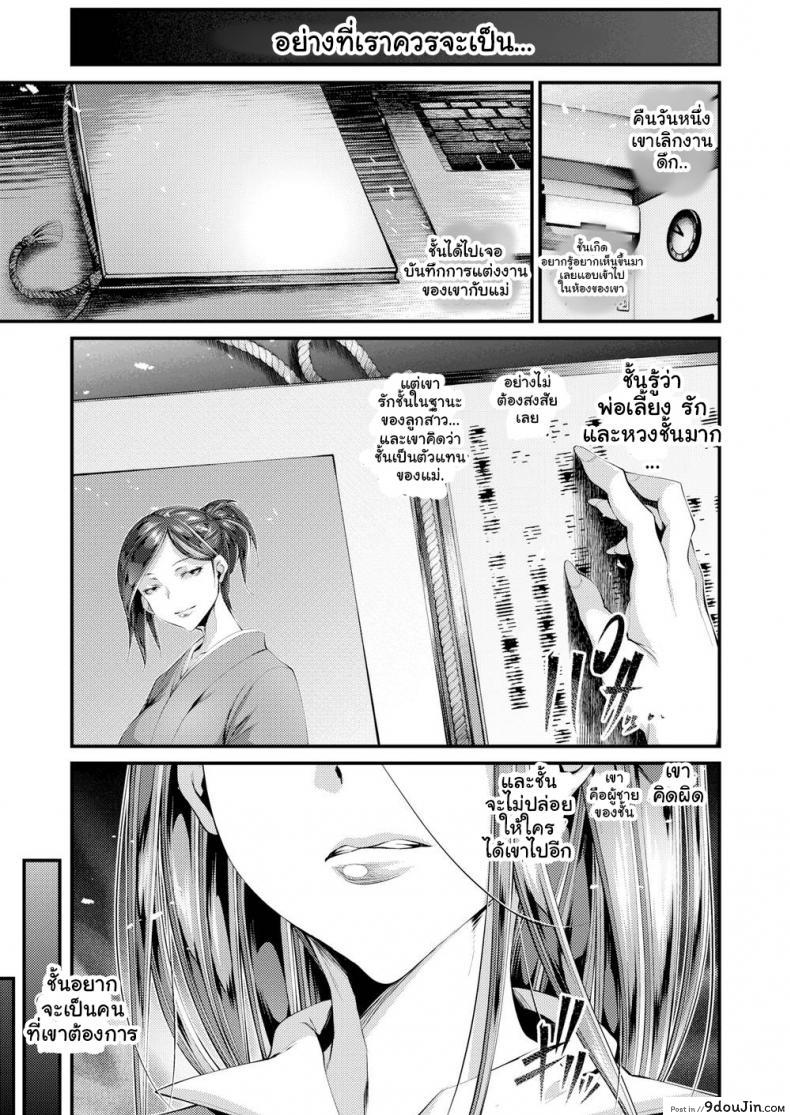 f99687dd719c4e8bc6a39e946c3d9ef7