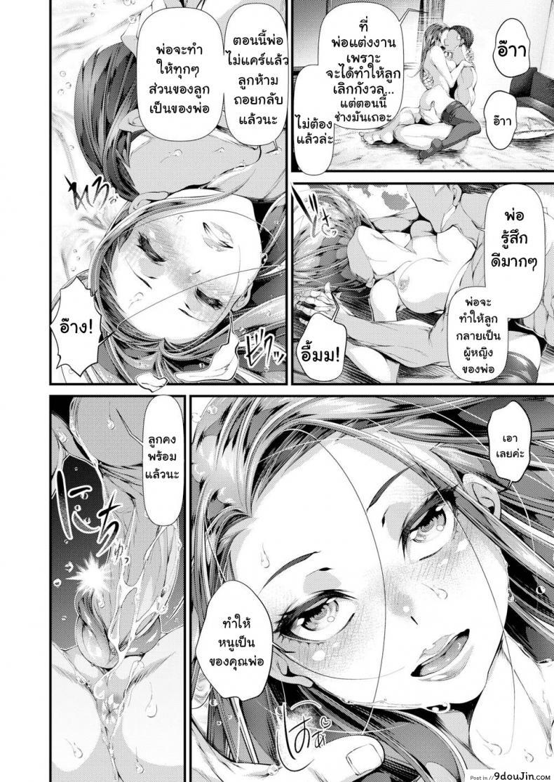 8df7b73a7820f4aef47864f2a6c5fccf