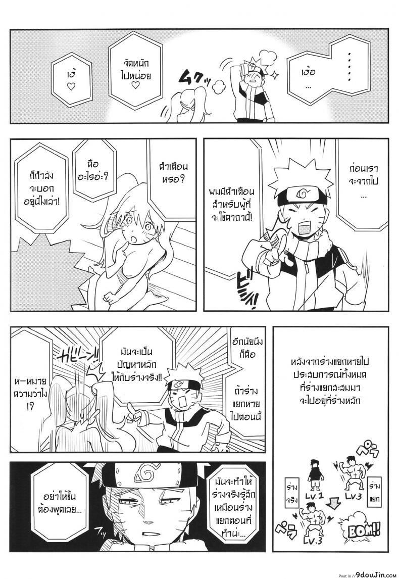 eda66bc3c7fe4bf609a286d796a7c9c9