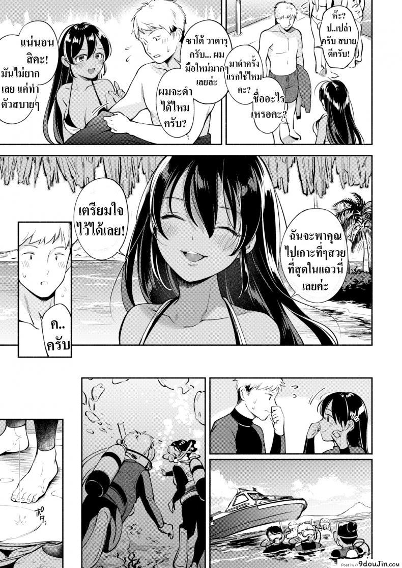 799bad5a3b514f096e69bbc4a7896cd9