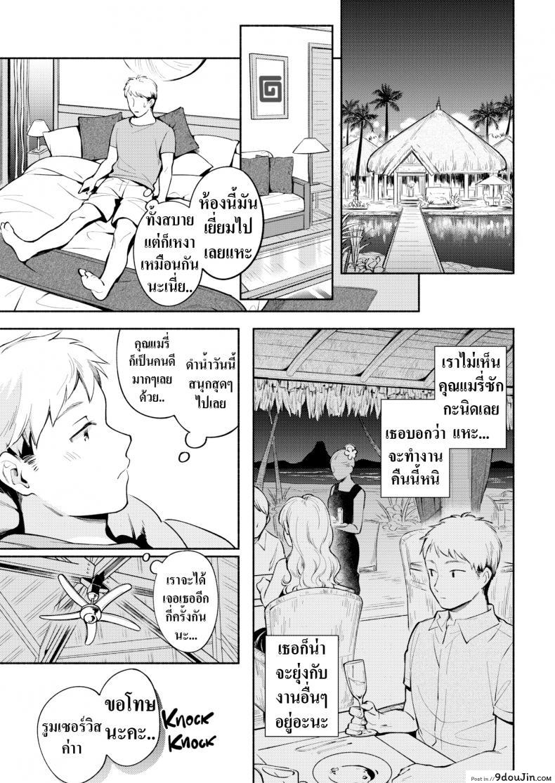 032b2cc936860b03048302d991c3498f