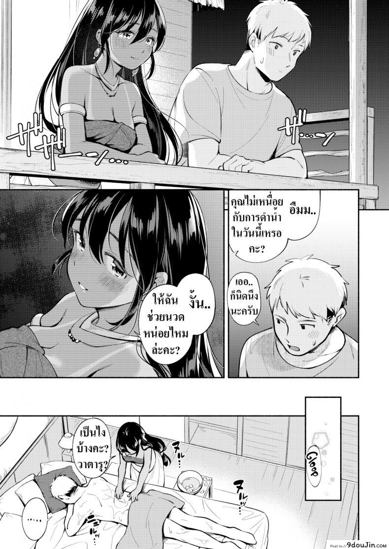 fe5df232cafa4c4e0f1a0294418e5660