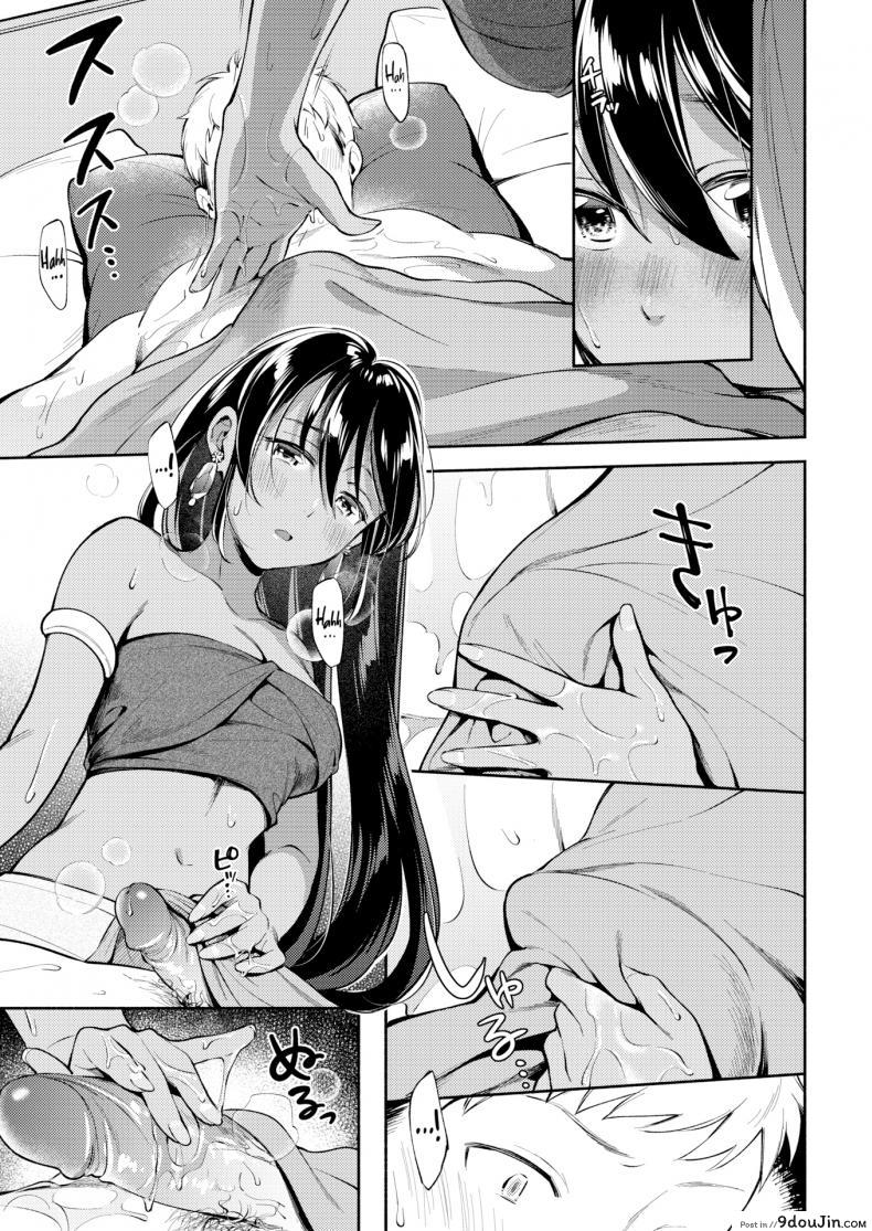 62bf1edb36141f114521ec4bb4175579