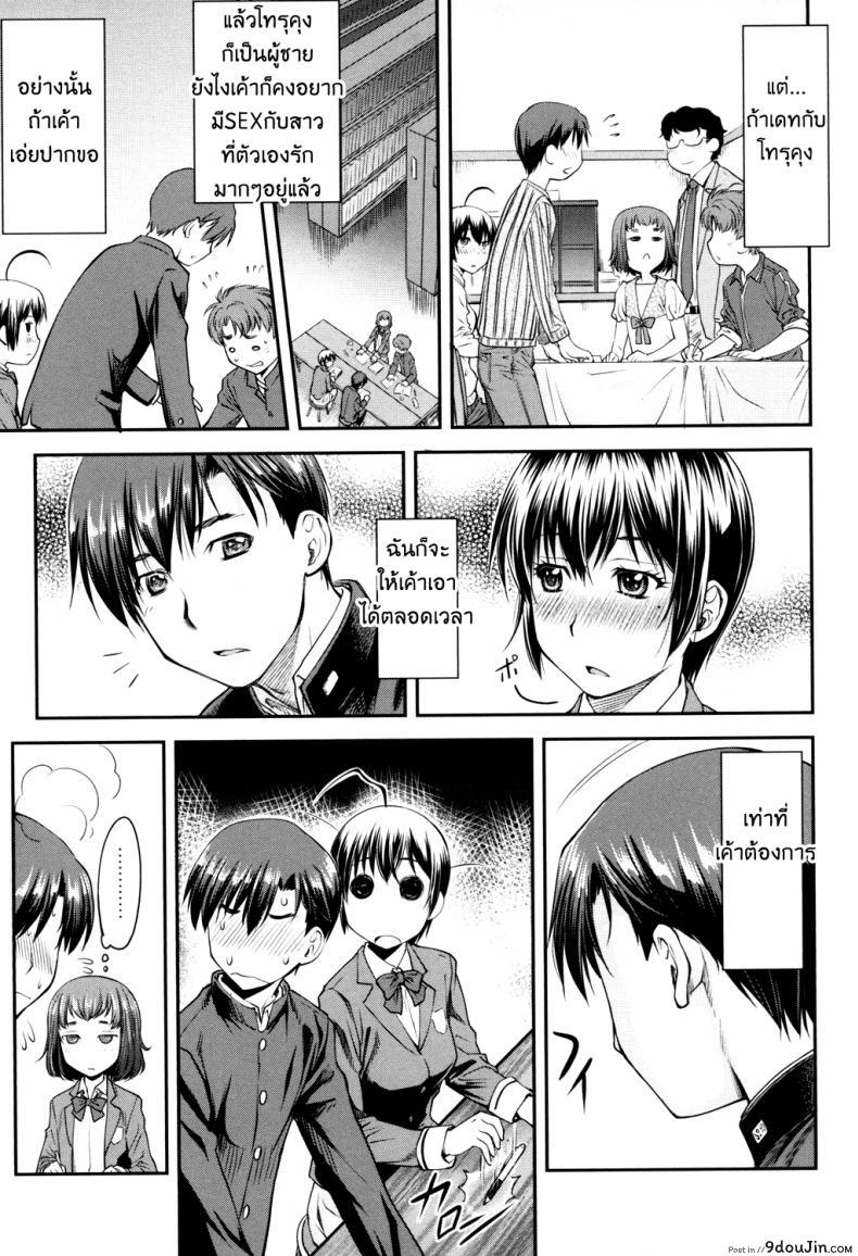 9c3c0da200c92b4703ae40246d591184