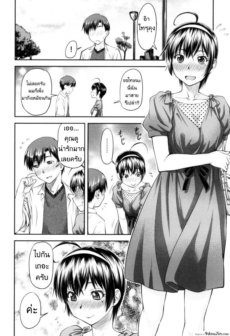 6bc212592ea2714988d0487e207dad58