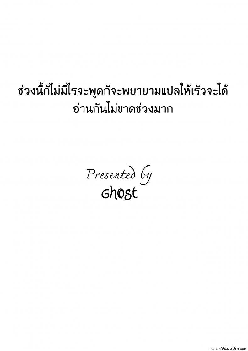 20b5bc025ce3c0d694f5641a5c359752