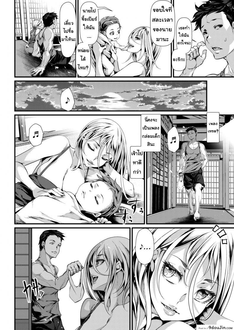 11f5315d0fdebb3df4e4554339df02f2