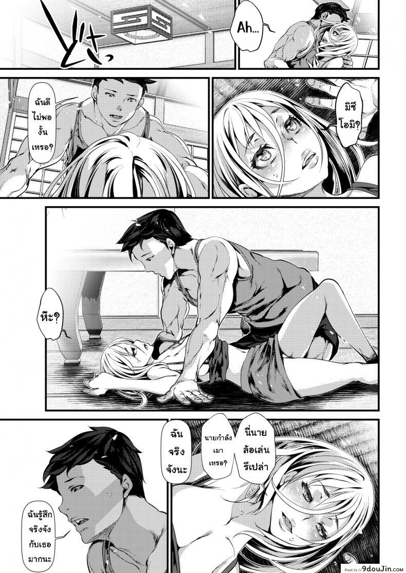 664ae8c982121da3fca221a419faff92