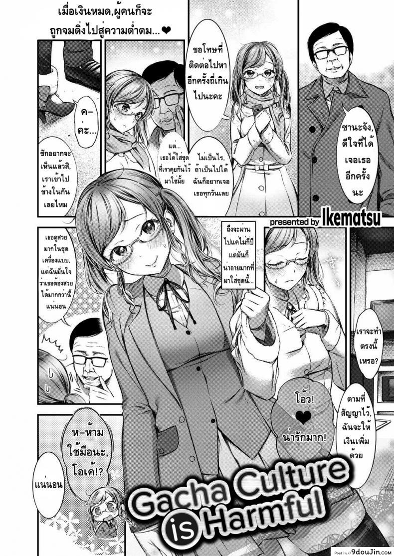 3fb5ed13afe8714a7e5d13ee506003dd