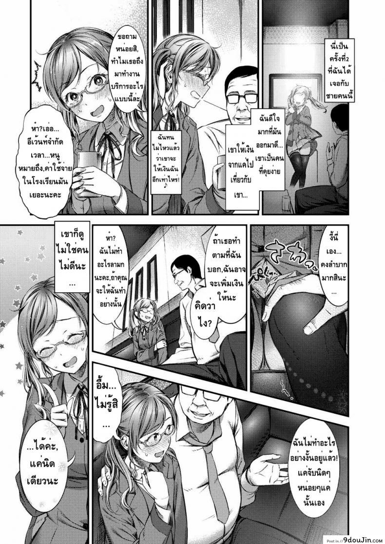 f99687dd719c4e8bc6a39e946c3d9ef7