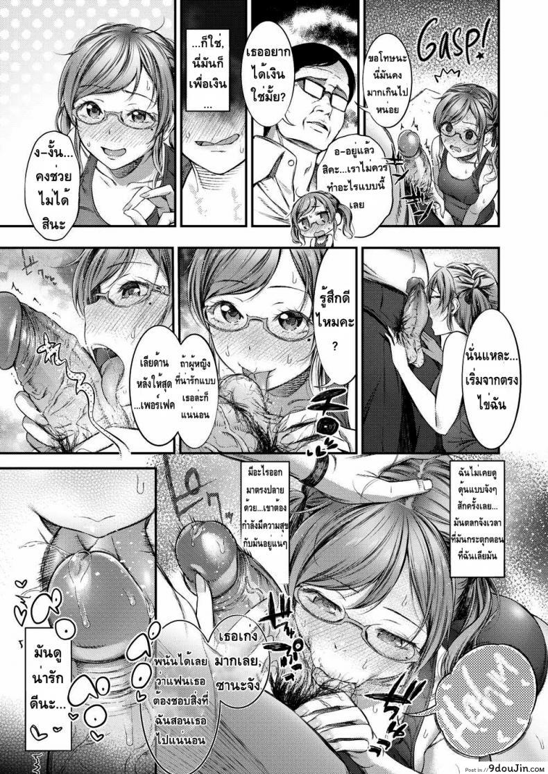 1058abae0dc372f4432cbea7fa123512