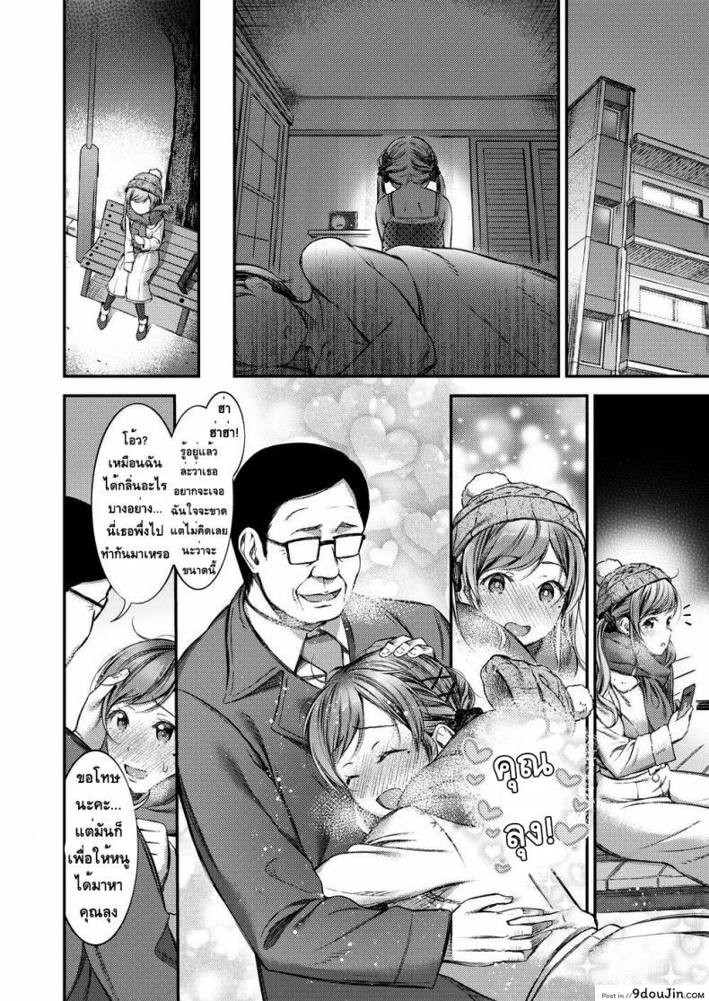 85b6f89b41cae26786ac72365fff771b