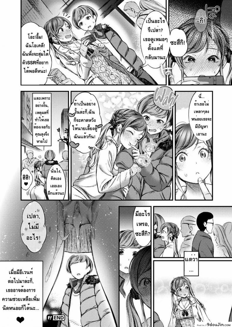 ca538c343179bf0fbdfab6cd10469afd