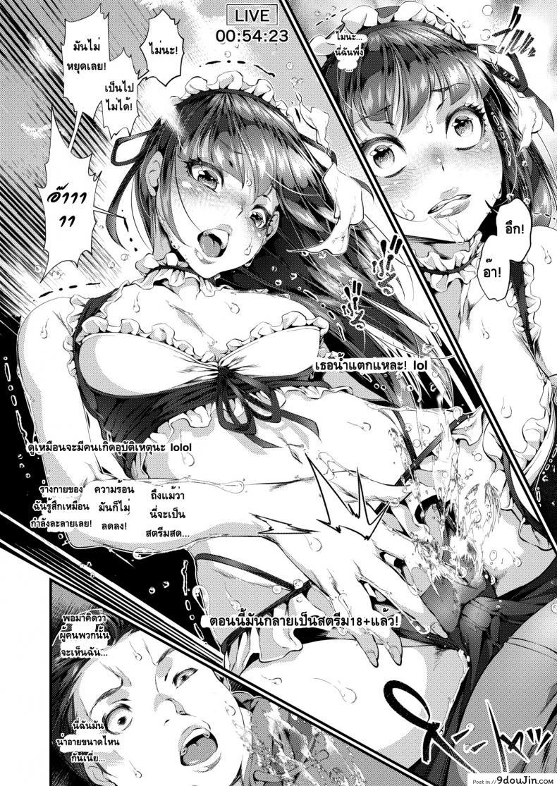 3955b0cbeeb7b17e165186d46f3b3cce