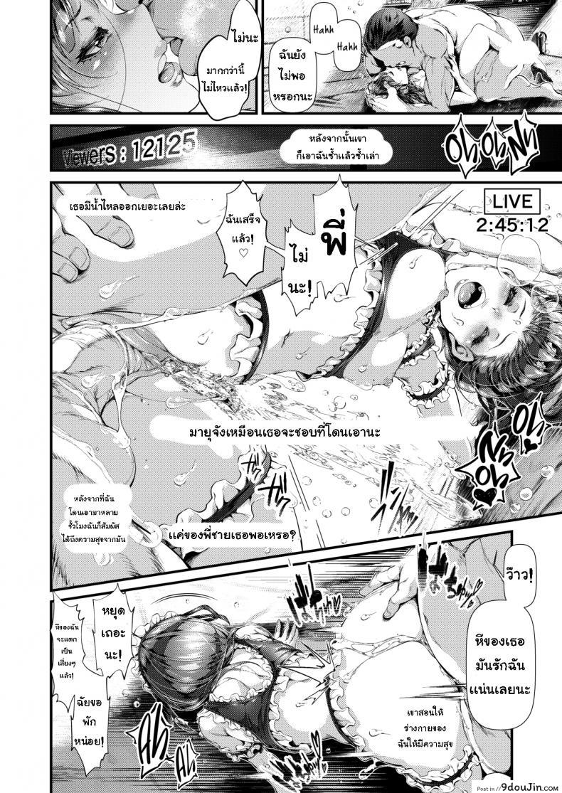 0ca561943b97fefeff232c8e567fac4c