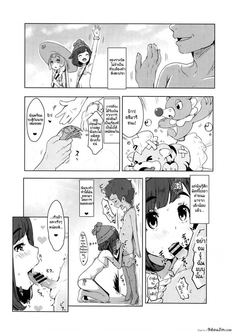 17c72a9e640be14d4c6a11e8fdebd6a5