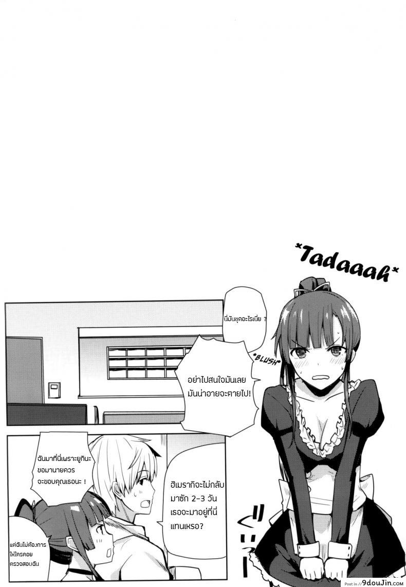 11f5315d0fdebb3df4e4554339df02f2