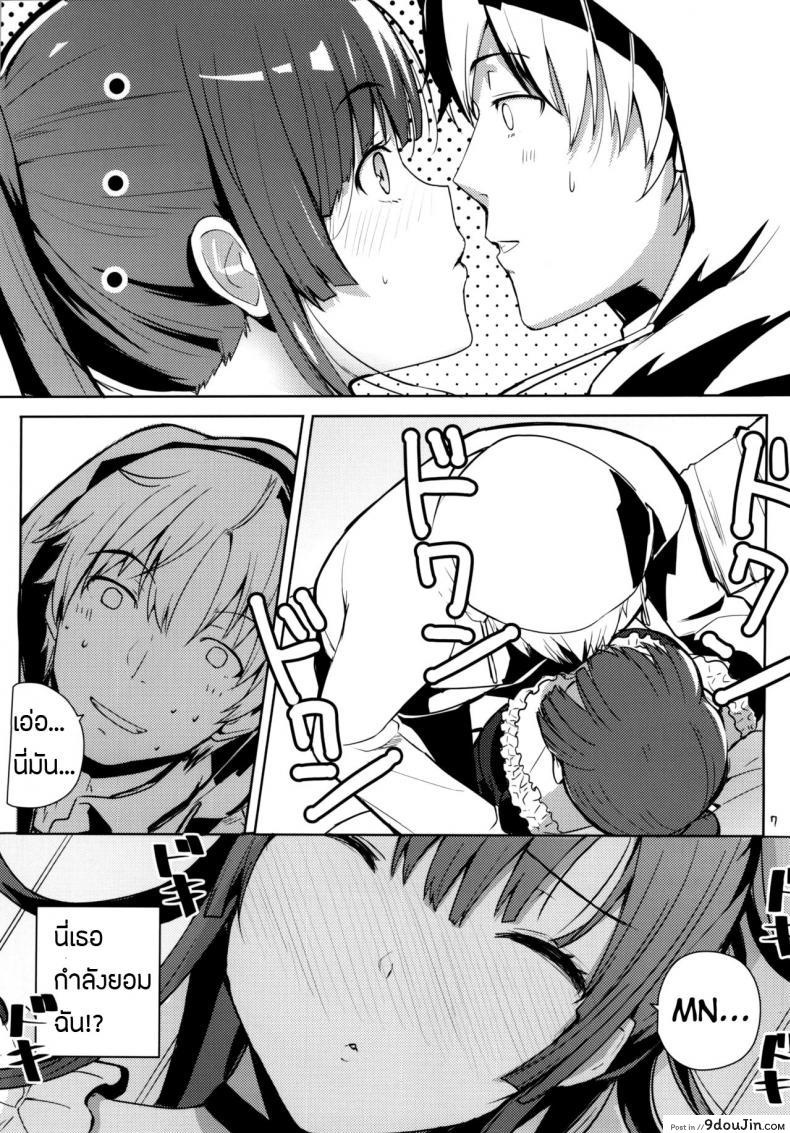 664ae8c982121da3fca221a419faff92