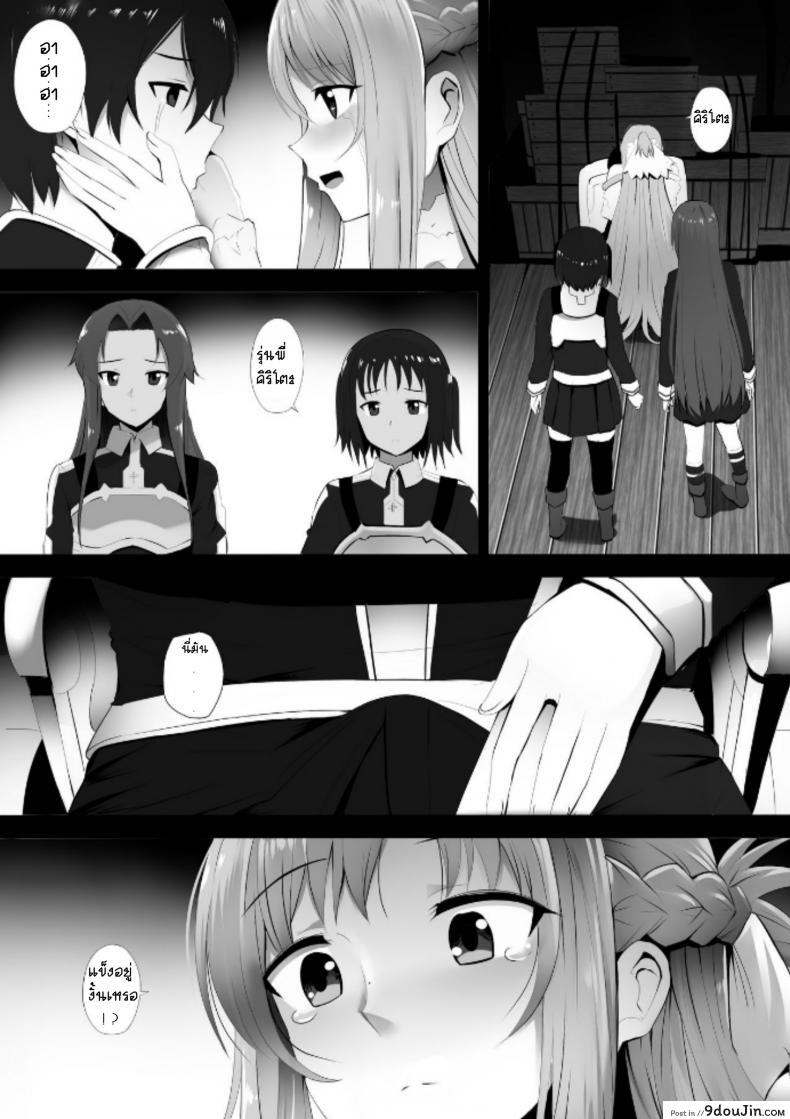 9c3c0da200c92b4703ae40246d591184