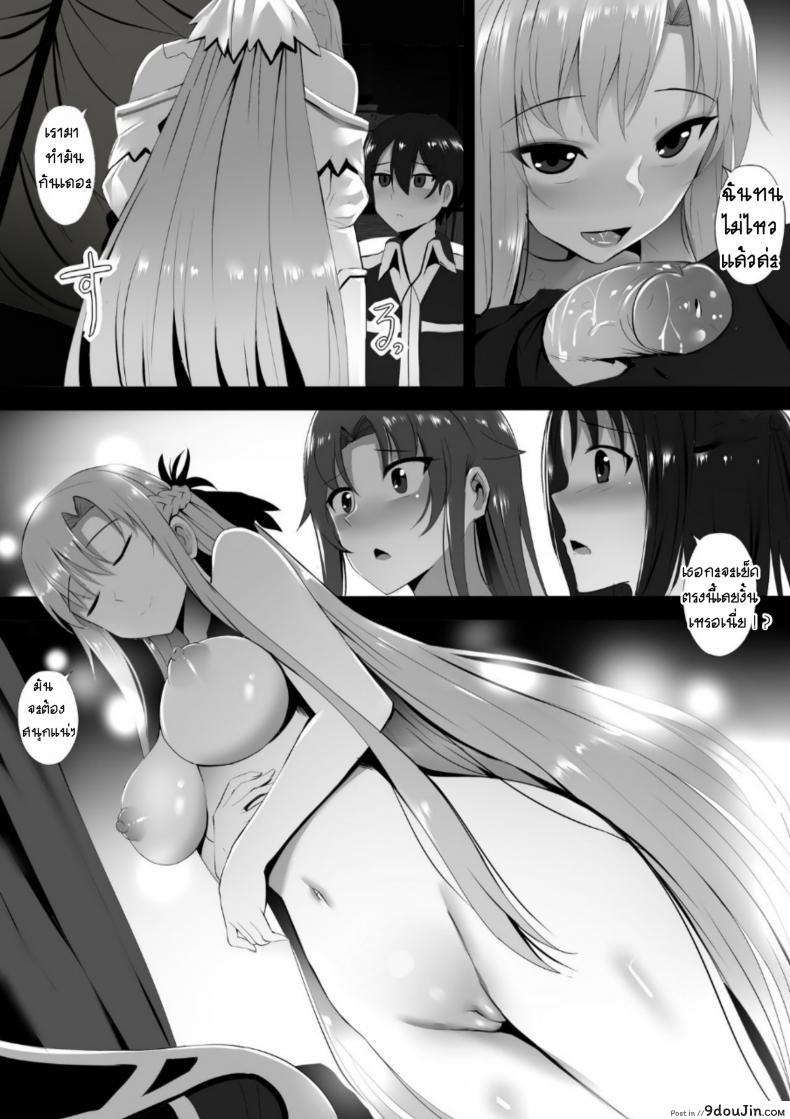 6bc212592ea2714988d0487e207dad58