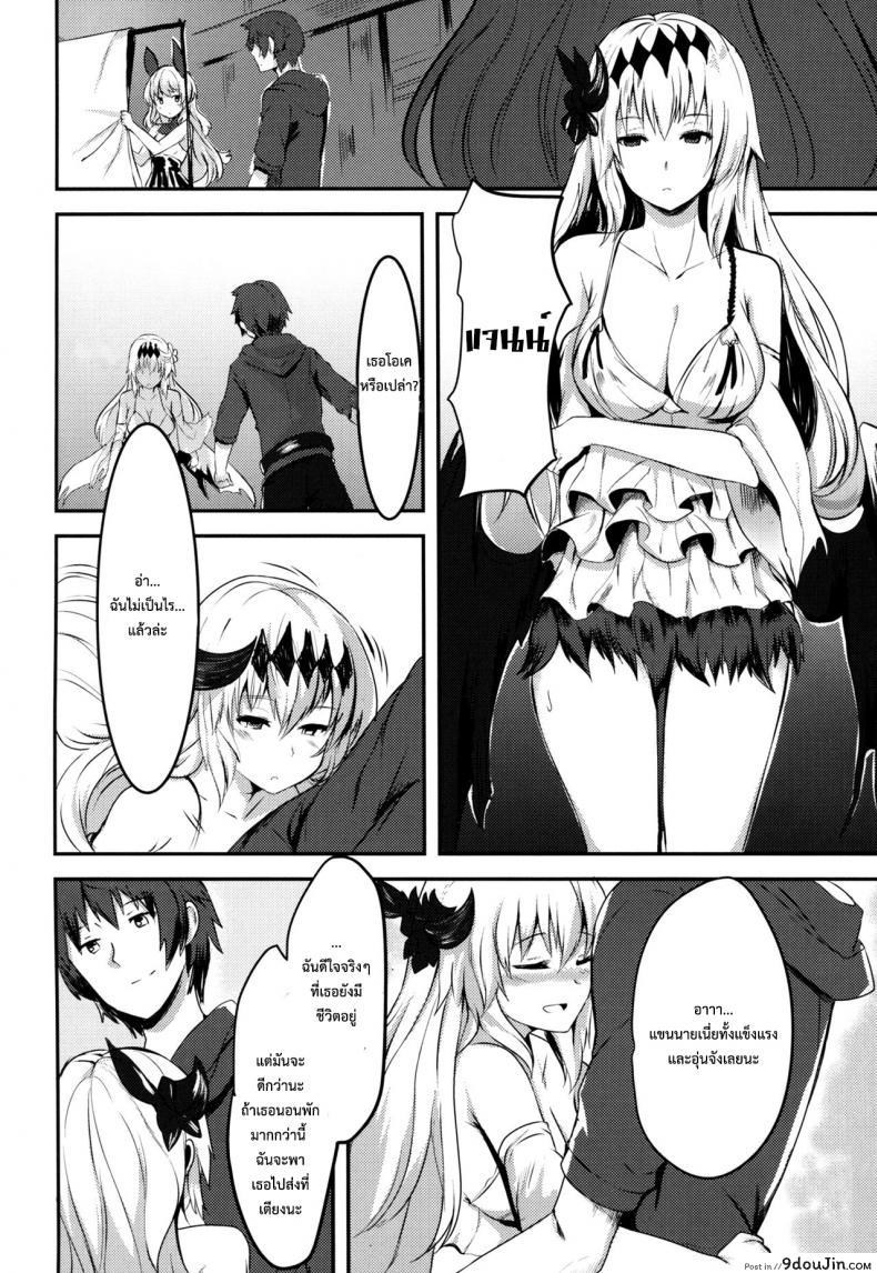 c05049e7cad7c646280ae12cfc7b6682