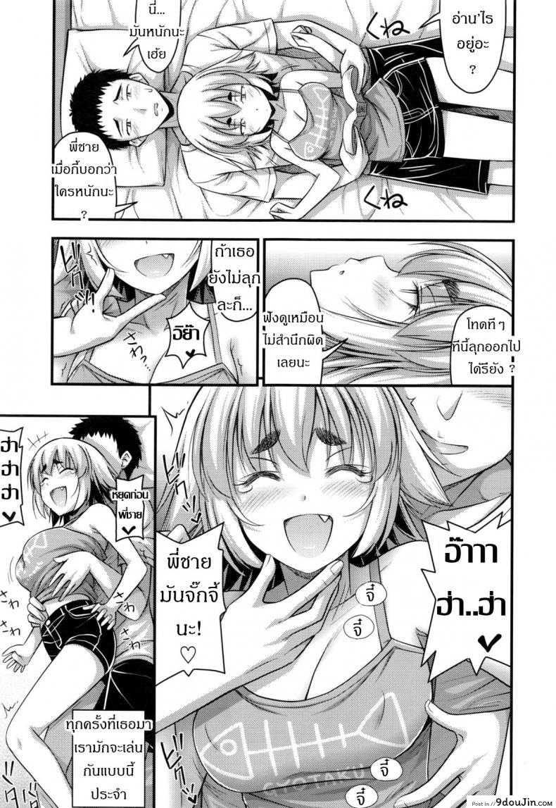 9c3c0da200c92b4703ae40246d591184