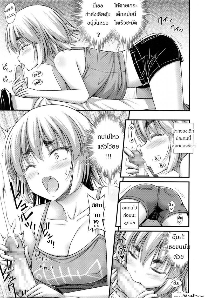 10679153688a7652fe1cc7d9f9040ddd