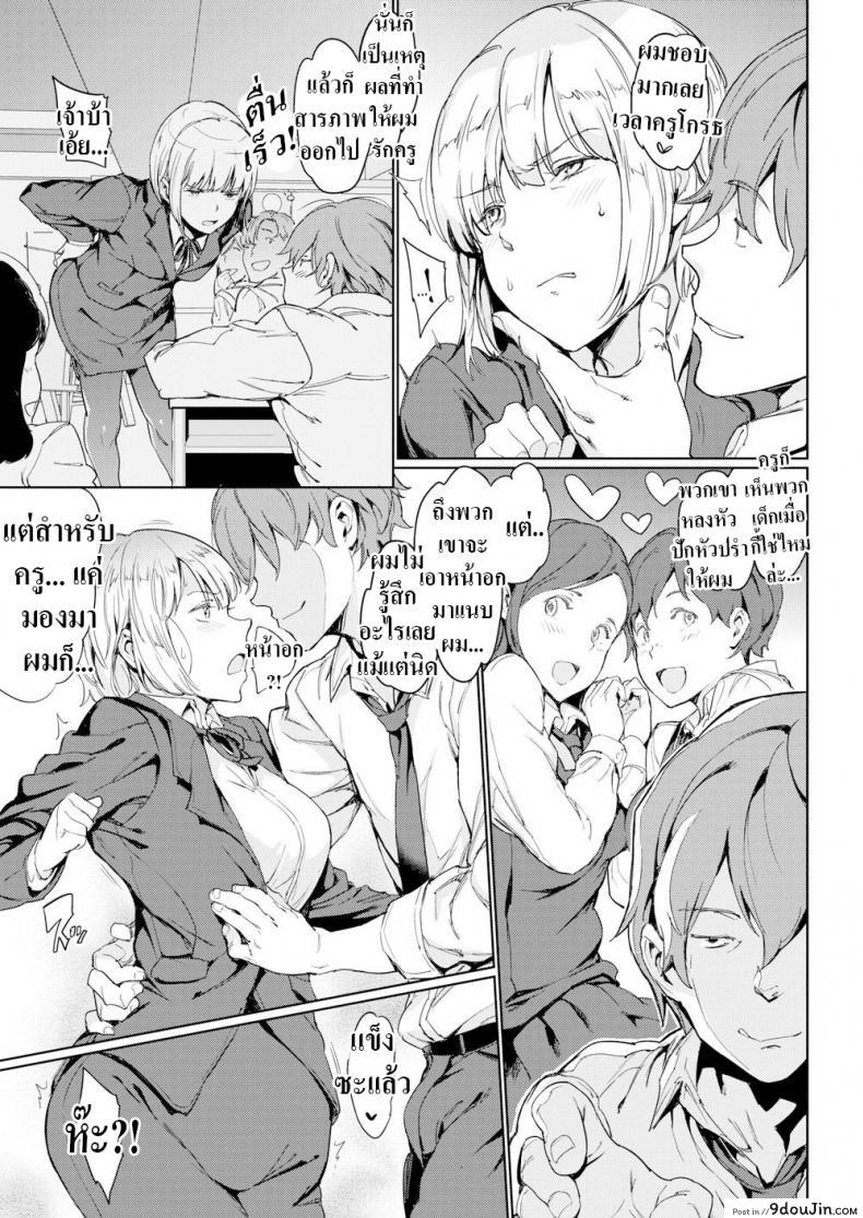 032b2cc936860b03048302d991c3498f