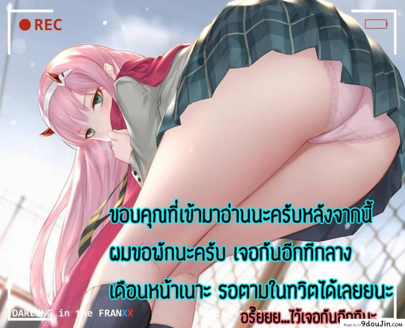 eda66bc3c7fe4bf609a286d796a7c9c9