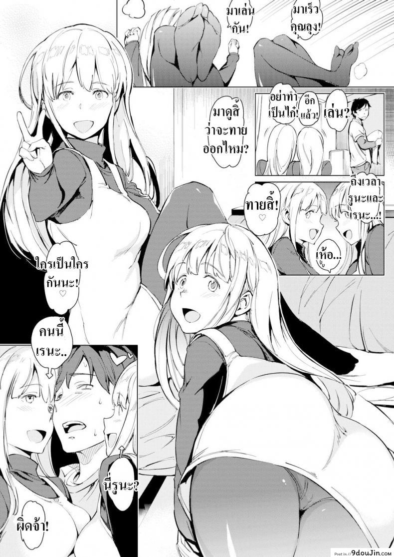 799bad5a3b514f096e69bbc4a7896cd9