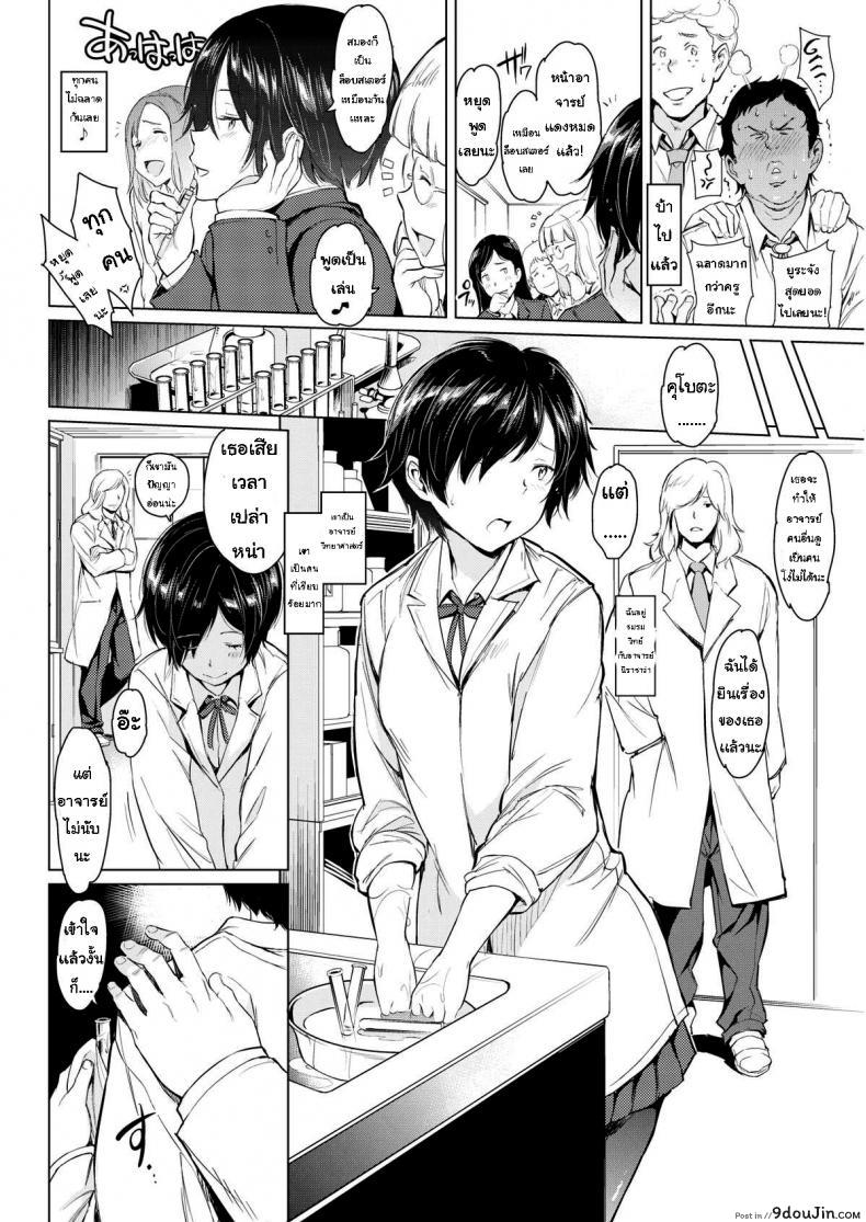 3fb5ed13afe8714a7e5d13ee506003dd