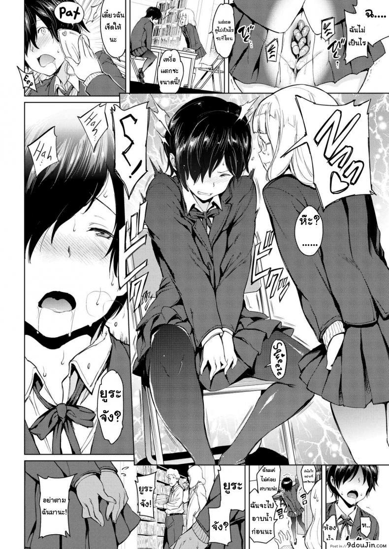 fac4ef5554f69012fe38d2f1d4e245a6