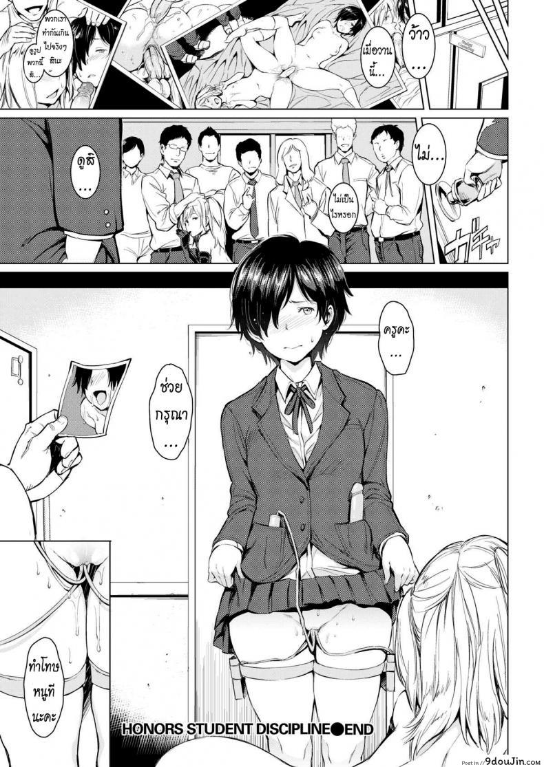 85b6f89b41cae26786ac72365fff771b